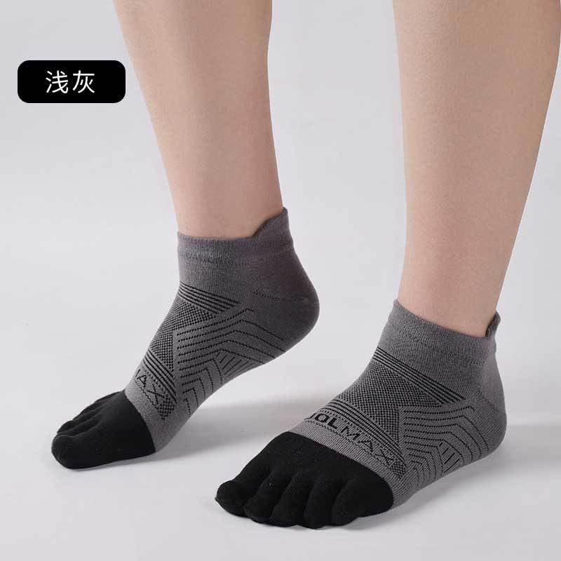 Proberos® Yoga Socks for Men 5-Toe Socks Toesocks Moisture-wicking Cotton Towel Cloth for Exercise, Running, Yoga, M, Grey Proberos® Yoga Socks for Men 5-Toe Socks Toesocks Moisture-wicking Cotton Towel Cloth for Exercise, Running, Yoga, M, Grey